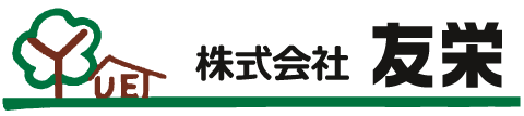 株式会社　友栄